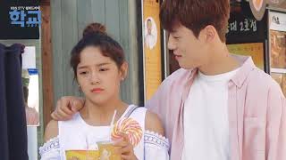 「FMV」Sejeong + Jung Hyun - I Believe In This Moment