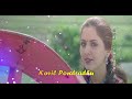 Manjal Poosum FRIENDS MOVIE Crash Love What S App Status