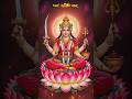 Jai Santoshi Maa I Jai Santoshi Maa Songs I Santoshi Mata I Santoshi Mata Ki Aarati I Santoshi Mata