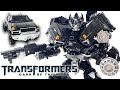Baiwei WEAPON MASTER Studio Series Voyager Class DOTM IRONHIDE Transformers Review