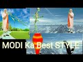 Narendra Modi Ka Saktiman Style Modi Ka Funny Comedy Modi V S Funny Modi Comedy Moment