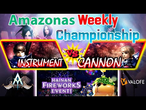 Amazonas Weekly 01/08/2020 AM - FORTUNA23 vs TheKidz - Atlantica Global