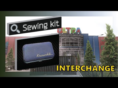 Sewing Kit Tarkov