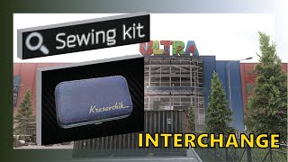Where I Found a Sewing Kit | Tarkov