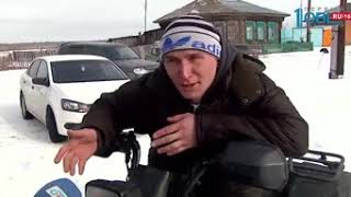 Озеро тирикуль челябинская область красноармейский район рыбалка