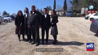 EMOTIONAL REUNION OF PALESTINIAN HERO WITH THE JEWS HE SAVED