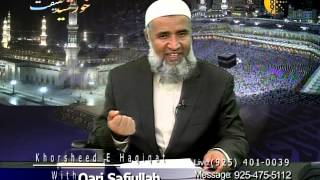 Khurshid e Haqiqat with Qari Safiullah Feb 20 2014 Part 3