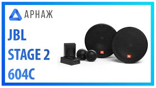 JBL Stage2 604C - відео 2