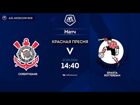 AFL20. United World. Day 7. CORINTHIANS - SPARTA ROTTERDAM