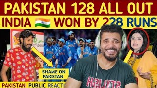 Afghan Reaction to I PAKISTAN 128 ALL OUT INDIA 356 | INDIA WON BY 228 RUNS | PAK REACTION