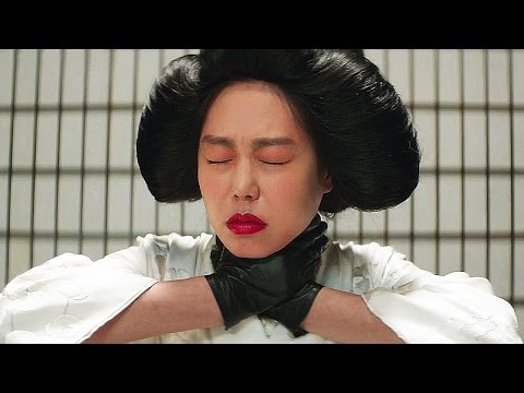 MADEMOISELLE Bande Annonce (Cannes 2016)