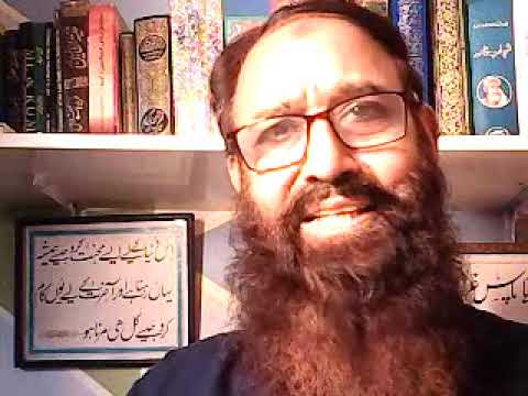 Carminative Mixture Kahan Sy Aur Useful Tips Dr Ashraf Sahibzada