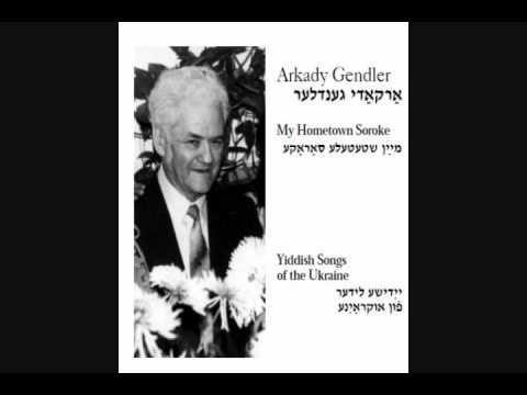 Arkady Gendler - Kartofl