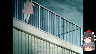 【怨溺】ふたりの鳥が事件の真実をつかんだようです【ゆっくり実況】＃４