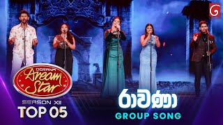 Download lagu Ravana (රාවණා) Group Song | Dream Star Season 12 | TV Derana mp3 Download lagu Ravana (රාවණා) Group Song | Dream Star Season 12 | TV Derana mp3