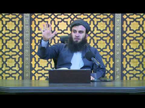 وانەی پێنجەم