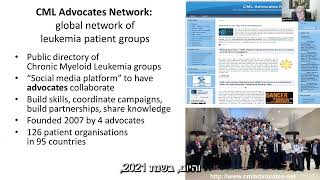 יום ראשון – סשן רביעי