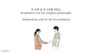 Download lagu EXO - Just as usual // Lirik Sub Indo mp3 Download lagu EXO - Just as usual // Lirik Sub Indo mp3