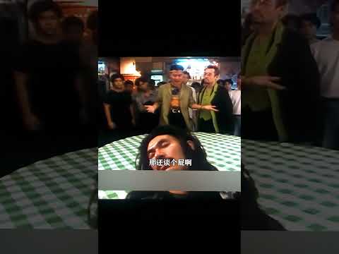 “既然你幫我倒茶，再順便幫我吹喇叭！”#shorts