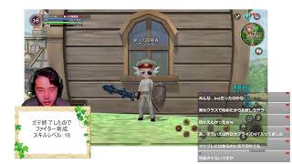 【 #元素騎士  】アプデで楽に狩りできるか！？4月終わるまでに25にしたい！微課金ファイのレベリング！
