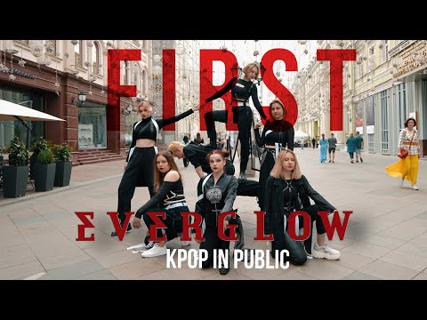 [KPOP MV COVER] [K-POP IN PUBLIC RUSSIA] [ONE TAKE] EVERGLOW (에버글로우) - FIRST dance cover by MDCOV