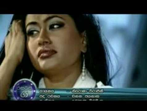 Igilenna Thahanam Nam Durak