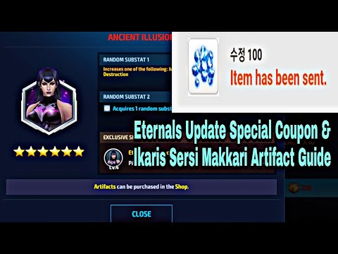 Eternals Update Special Coupon & Ikaris Sersi Makkari Artifact Guide - Marvel Future Fight