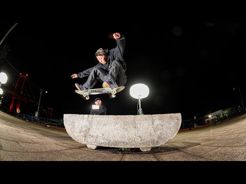 Nike SB Japan | Kitakyushu Block Party 2025