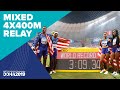 Mixed 4x400m Relay Final | World Athletics Championships Doha 2019