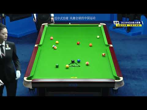 Chu Bingjie VS Gong Haifeng - S2 - Joy Cup 2023 Heyball Masters Division One Tour Lanzhou