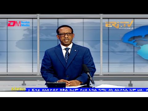News in Tigre for July 22, 2021 - ERi-TV, Eritrea