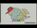 PBS Kids Ident Alternate
