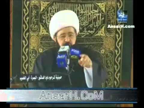 ⁣الشيخ محمد جمعة ليلة شهادة الامام العسكري ليلة 8 ربيع 1435 هـ البصرة