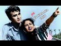 Sanware Salone Aaye Din Bahar Ke Ek Hi Rasta1956 MeenaKumari SunilDutt Hemant Kumar Lata Majrooh