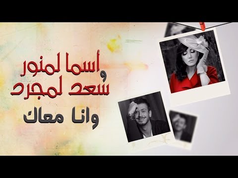 Mahmood_Almahdawi’s Video 135409140222 rUVPz3aJnuQ