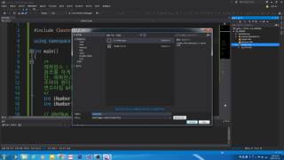 C언어/C++ 강의 56화 클래스 기초 [어소트락 게임아카데미]