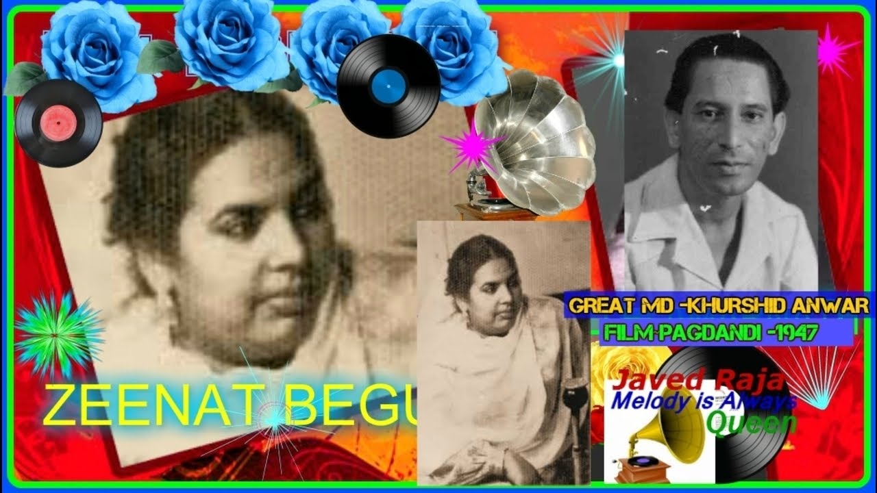 Tum Jug Jug Jiyo Jahan Me Man Ke Jaaye Lyrics | Pagdandi | Zeenat Begum | Pandit Amarnath