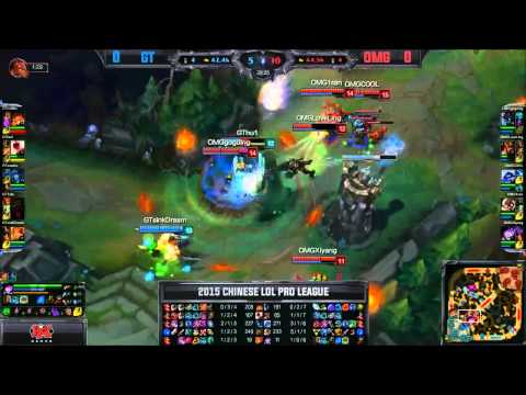 [Highlights] Oh My God vs Gamtee Game 1 LPL Spring 2015 W7D2  OMG vs GT
