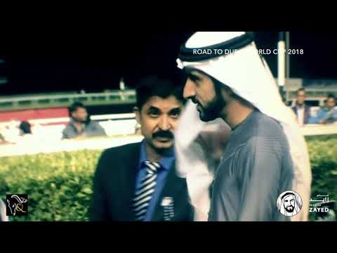 Horse Race Opening Night Attended by Sheikh Hamdan | Dubai World Cup Highlights 2018