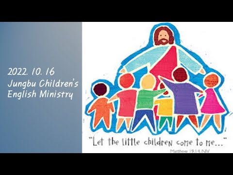 2022.10.16 Jungbu CM service