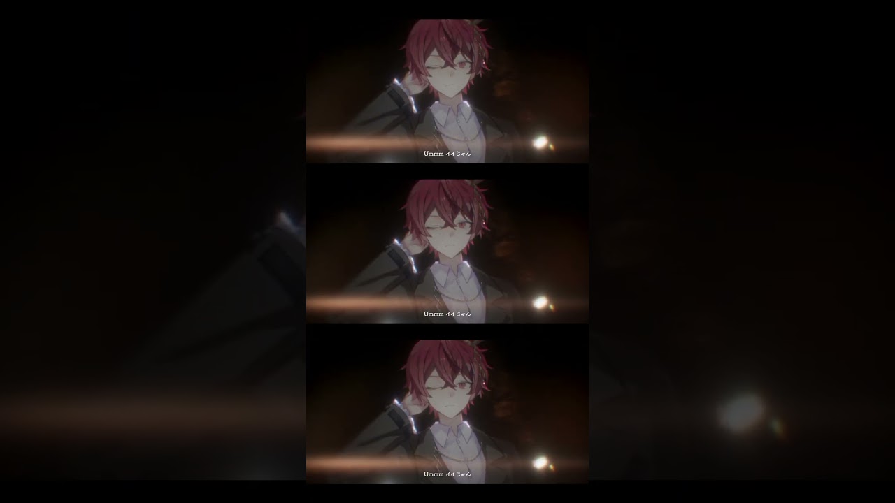 イイじゃん / cover