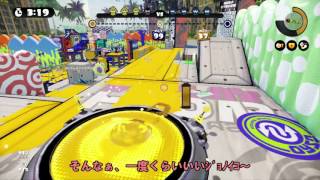 【ゆっくり実況プレイ】【Splatoon】ゆっくり655のSplatoon Season2 Part5