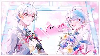 【最後の水色神コラボ】 ハルカ / YOASOBI 様 【歌ってみた】【いれいす / いむくん】【すたぽら / Relu】