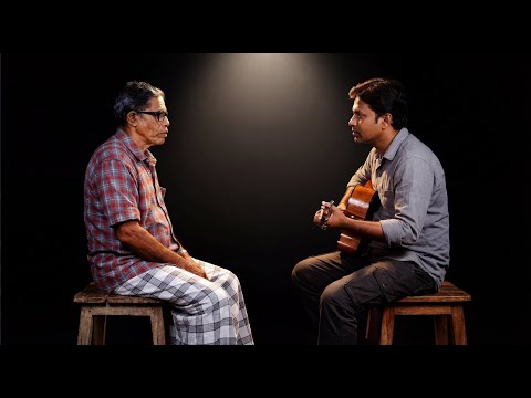 Maruviyya sharafugaa (AI-generated reconstruction)