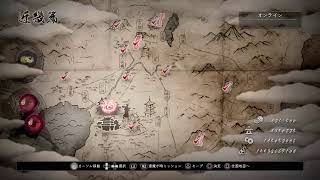 【仁王】少しだけ　まれびと