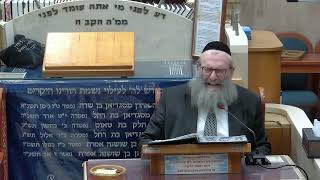 הרב יהושע ויזגן מסכת חולין דף מא עמוד ב' (בית הכנסת מוסאיוף) - התמונה מוצגת ישירות מתוך אתר האינטרנט יוטיוב. זכויות היוצרים בתמונה שייכות ליוצרה. קישור קרדיט למקור התוכן נמצא בתוך דף הסרטון הרב יהושע ויזגן מסכת חולין דף מא עמוד ב' (בית הכנסת מוסאיוף) - התמונה מוצגת ישירות מתוך אתר האינטרנט יוטיוב. זכויות היוצרים בתמונה שייכות ליוצרה. קישור קרדיט למקור התוכן נמצא בתוך דף הסרטון