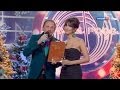 Стас Михайлов и Зара - Спящая красавица (Песня года 2013) 
