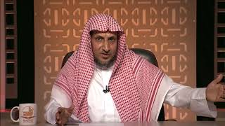 المحاضرة 24 - التوبة - التربية الإسلامية - المستوى الرابع - د. عبد العزيز الجهني image