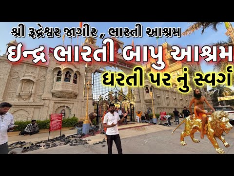 sharad aarti vlogs and Jaydeep vlog life 6638