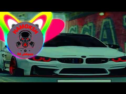 ريمكس وش جابك قلي وش جابك  - جودي الحوتي (ENES MUSIC Rrmix) Arabic Remix 2022